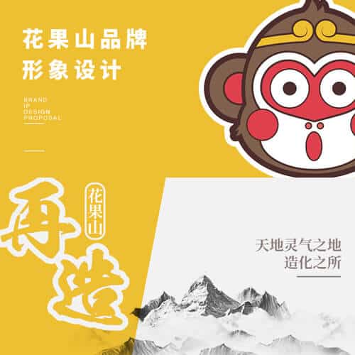 什么是品牌设计插图1 什么是品牌设计插图1