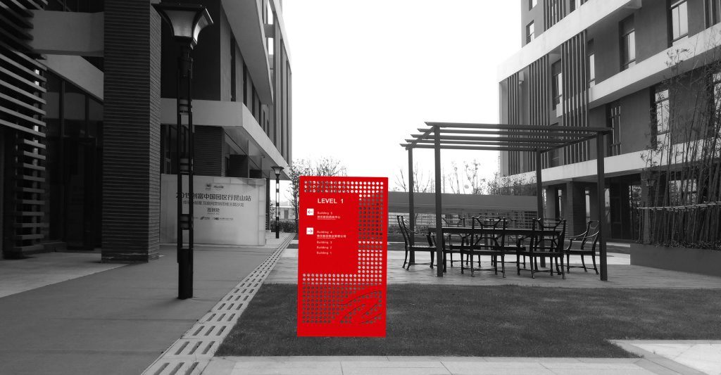 南京学校导示设计:学校的文化墙,你了解多少?—南京梵构广告插图 南京学校导示设计:学校的文化墙,你了解多少?—南京梵构广告