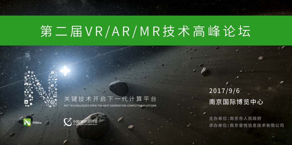 线下活动海报物料设计插图3 线下活动海报物料设计插图3