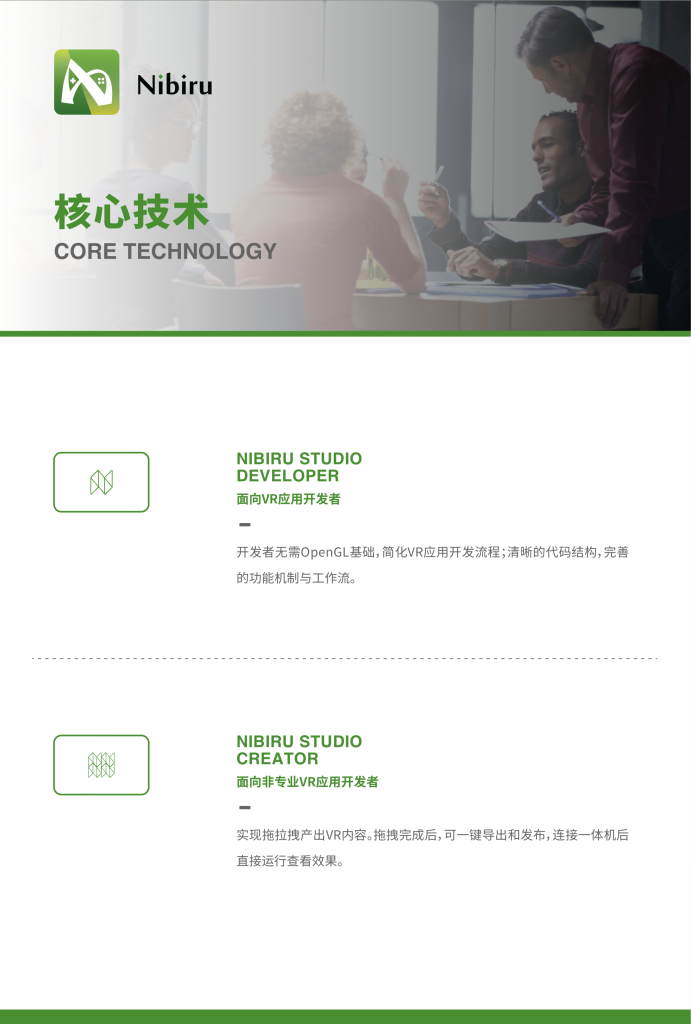 线下活动海报物料设计插图5 线下活动海报物料设计插图5
