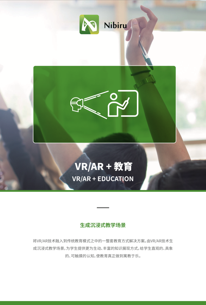 线下活动海报物料设计插图6 线下活动海报物料设计插图6