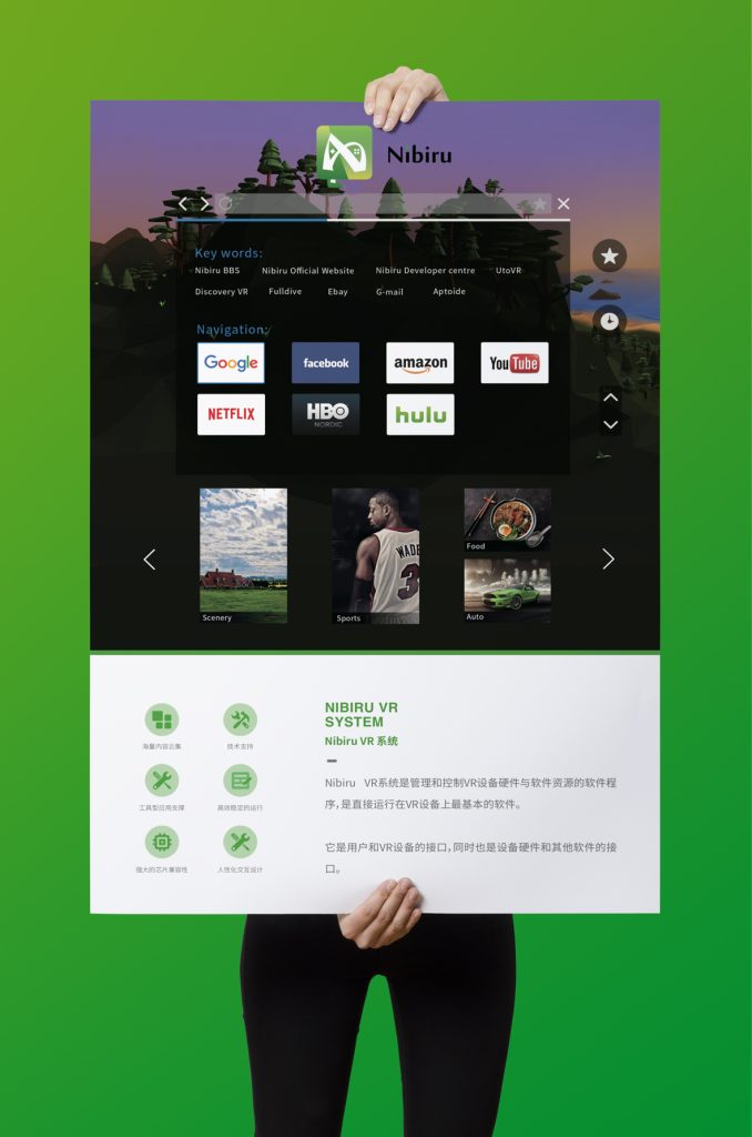 线下活动海报物料设计插图7 线下活动海报物料设计插图7