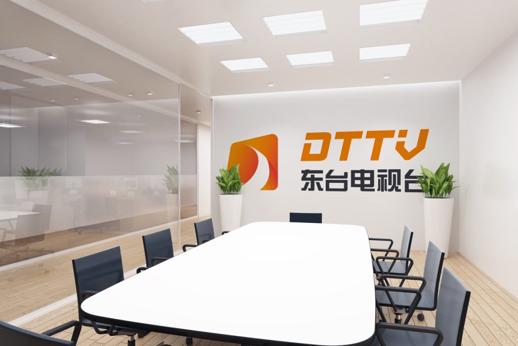东台电视台-品牌设计插图 东台电视台-品牌设计插图