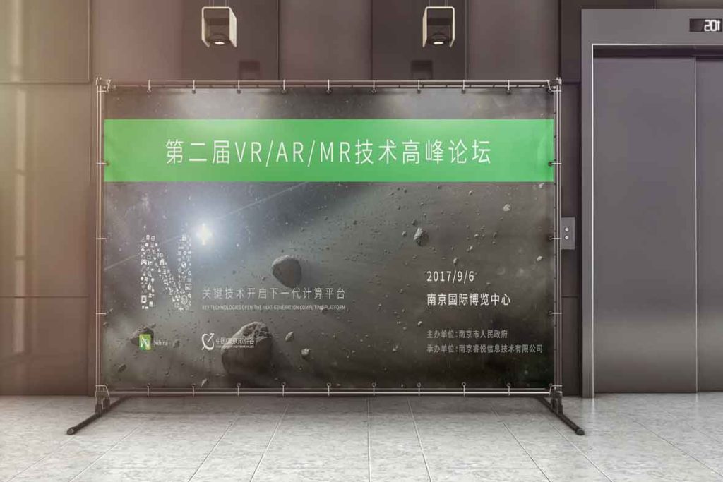 线下活动海报物料设计插图1 线下活动海报物料设计插图1