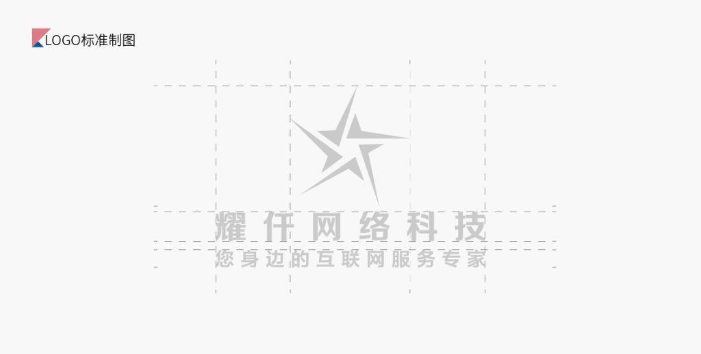 优秀的科技公司logo该如何设计?插图 logo设计