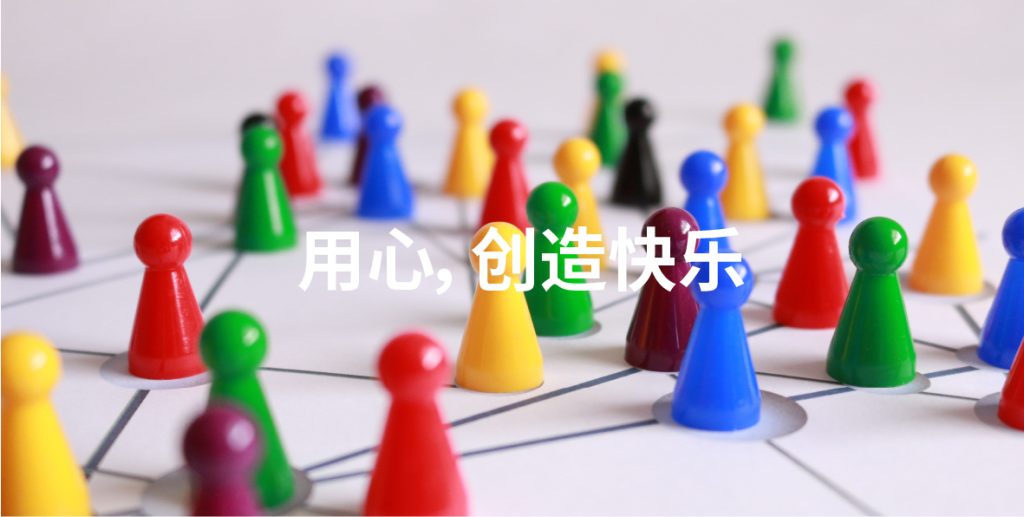 年会物料怎么设计?主物料设计?会议背景板怎么设计? kv怎么设计?插图 年会物料怎么设计?主物料设计?会议背景板怎么设计? kv怎么设计?插图