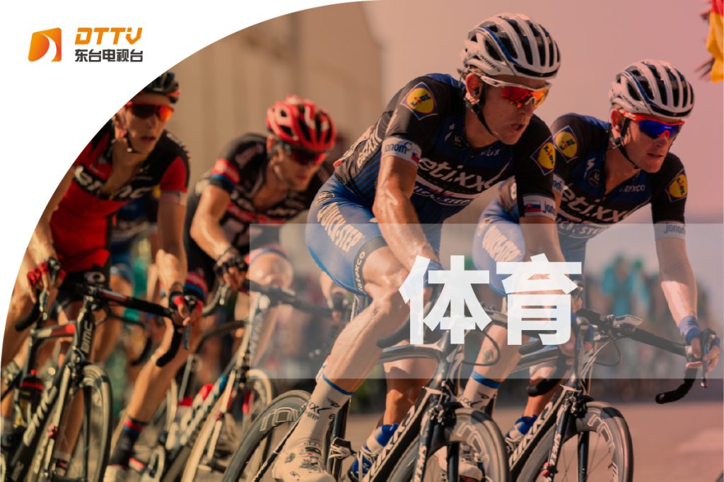 东台电视台-品牌设计插图4 东台电视台-品牌设计插图4