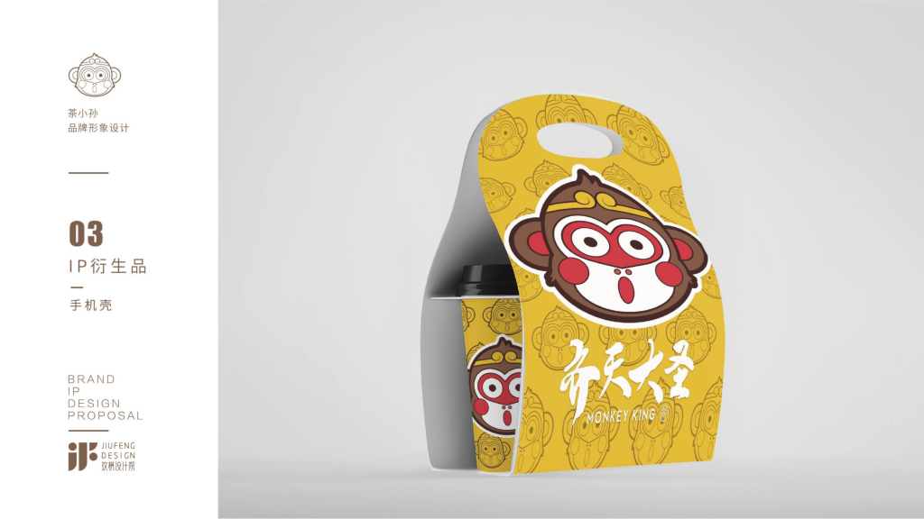 企业为什么要做品牌vi设计?插图 企业为什么要做品牌vi设计?插图