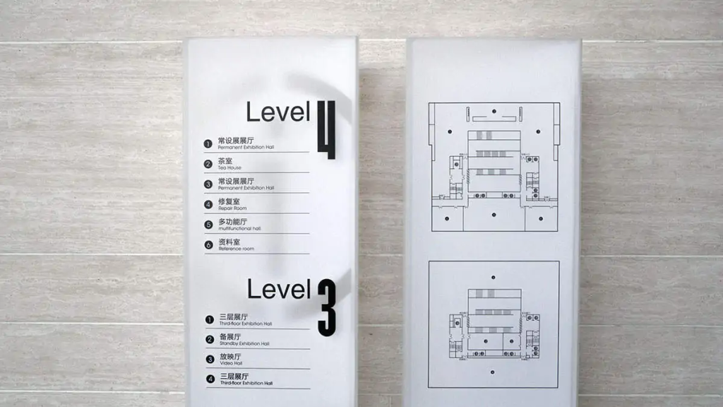 如何建设企业文化-南京企业文化建设插图1 如何建设企业文化-南京企业文化建设插图1