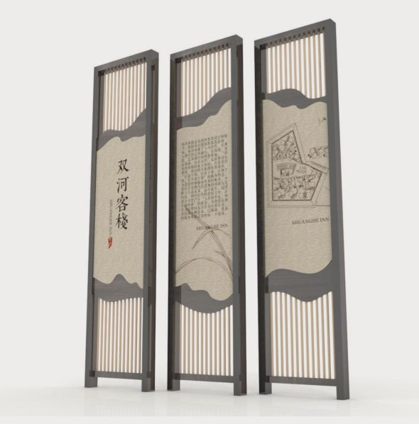 南京导视设计需要注意什么?插图1 南京导视设计需要注意什么?插图1