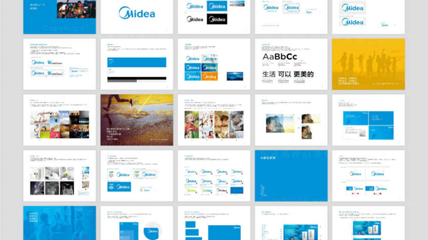 高端集团画册的设计思路-南京梵构广告插图 高档集团画册设计公司