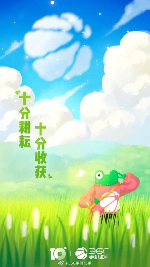 51劳动节海报合集,够你用了!插图2 51劳动节海报合集,够你用了!插图2