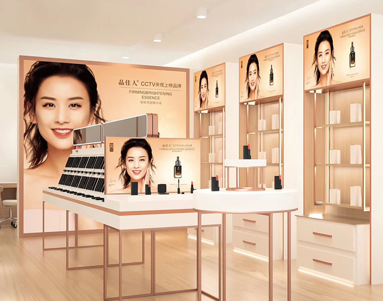 美容护肤logo设计有哪些规范标准?插图 美容护肤logo设计有哪些规范标准?插图