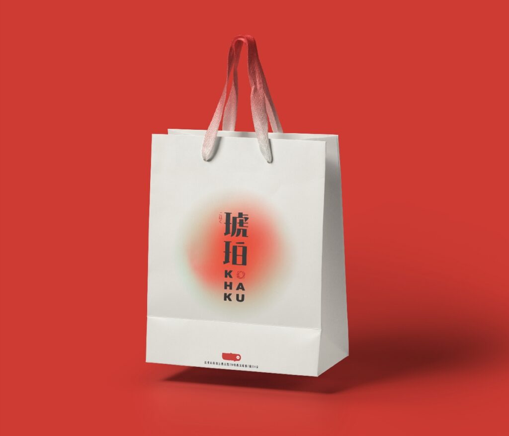 什么是单色包装设计?单色包装设计的要点插图 什么是单色包装设计?单色包装设计的要点插图