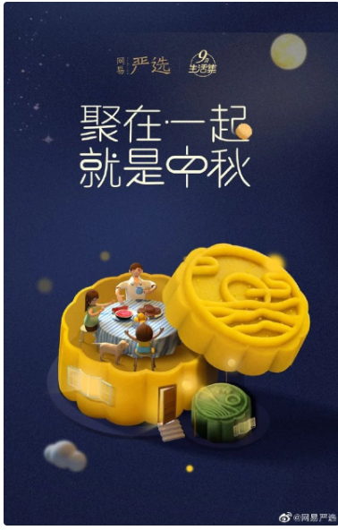 设计公司做设计的优势-南京梵构广告插图 设计公司做设计的优势-南京梵构广告插图
