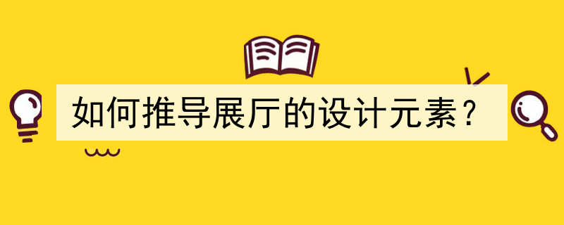 劳动节活动怎么策划—梵构广告插图 劳动节活动策划