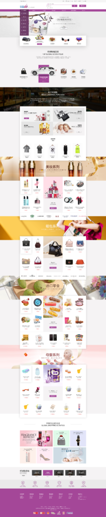 如何通过色彩搭配提升画册吸引力?—梵构设计插图 画册设计