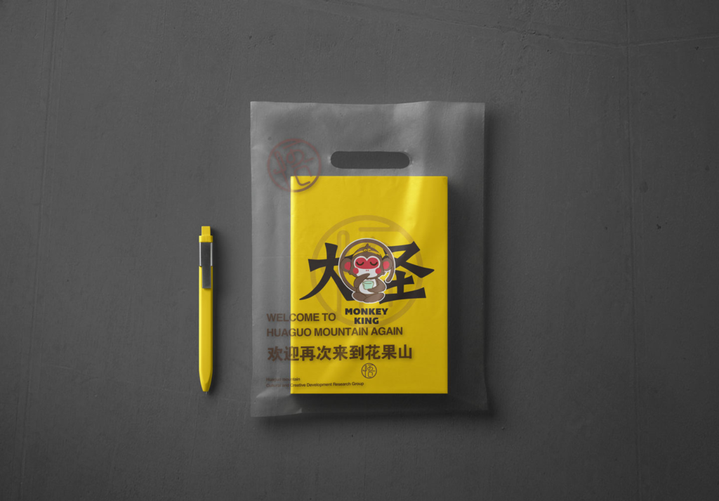 如何打造一个爆品品牌-南京品牌设计?插图 如何打造一个爆品品牌-南京品牌设计?插图