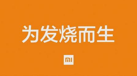 如何做好新品牌的品牌宣传?插图4 此图片的alt属性为空;文件名为b9f0c48b57f35b1a5e9c48c0dd5e3e75_720w.webp