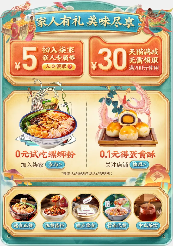 此图片的alt属性为空;文件名为v2-4b75a58002cc396cdb6429e74a92c539_720w.webp