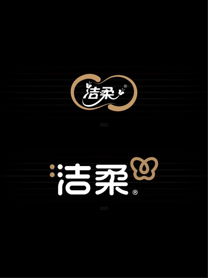 为什么logo需强调“专业感”?插图1 为什么logo需强调“专业感”?插图1