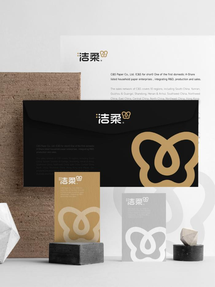 品牌形象设计的作用-南京梵构广告插图 品牌设计