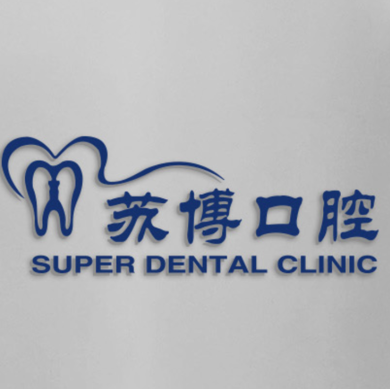 品牌设计新商标需要多久?—找梵构设计插图 品牌设计新商标需要多久?—找梵构设计插图