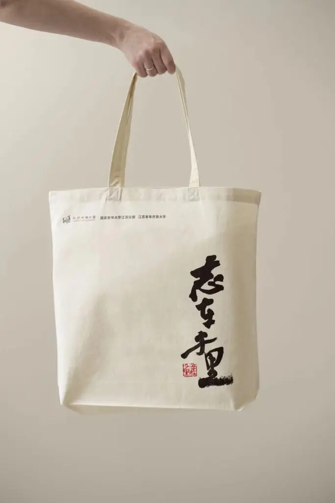 电压力锅环保包装如何实现?插图1 电压力锅环保包装如何实现?插图1