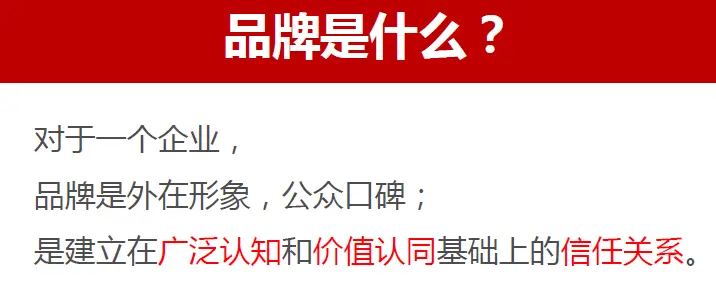 百货品牌营销策划书怎么写?插图 百货品牌营销策划书怎么写?插图