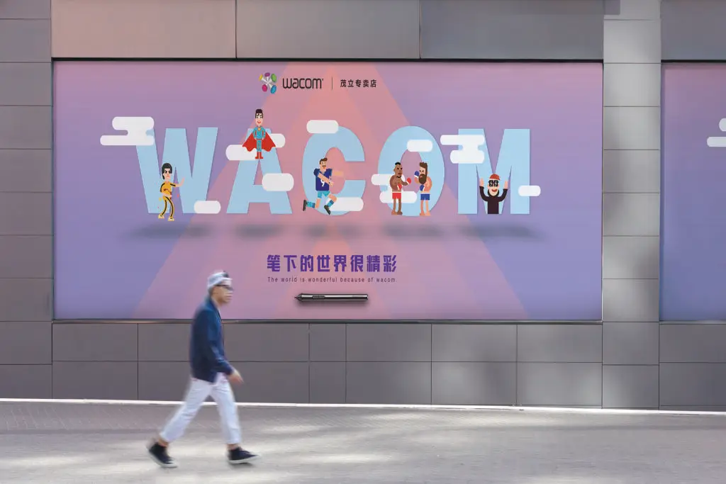 南京品牌设计怎么收费?—南京设计插图 南京品牌设计怎么收费?—南京设计插图