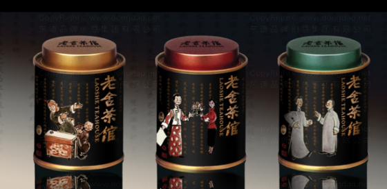 设计高端白酒包装需要注意哪些细节？-南京包装设计插图