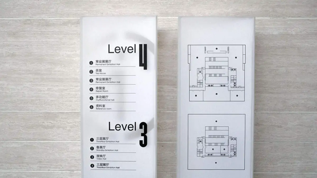 如何建设企业文化-南京企业文化建设插图1