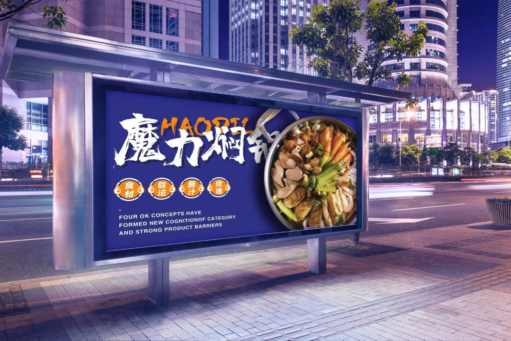 自有品牌怎么做营销策划?插图