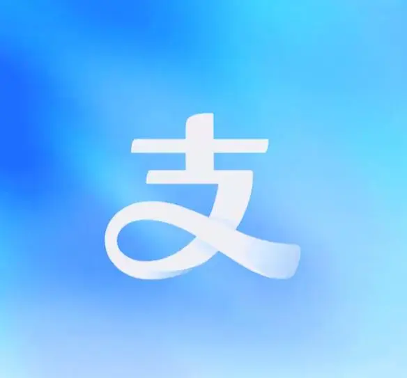 支付宝更新logo