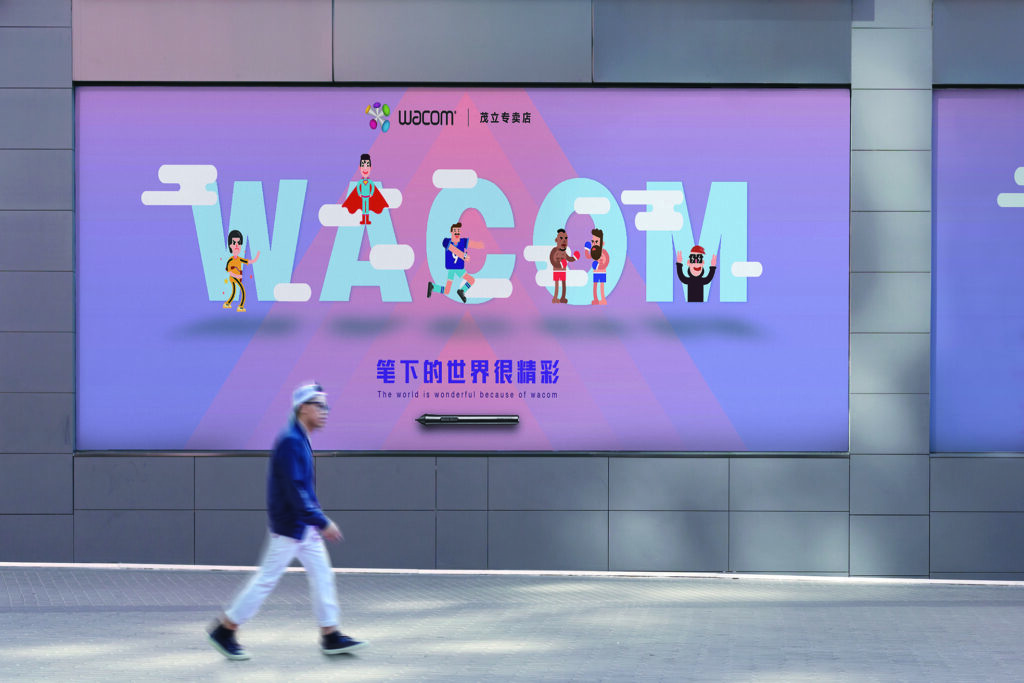 南京品牌设计怎么收费？—南京设计插图