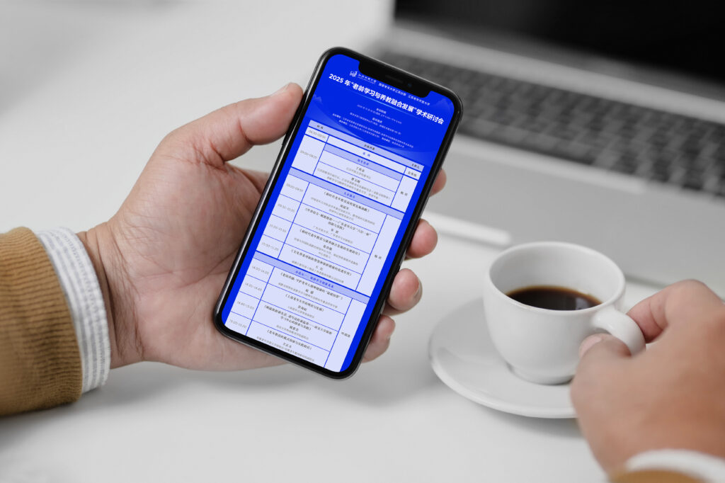 vi视觉传达设计是什么?插图 vi设计