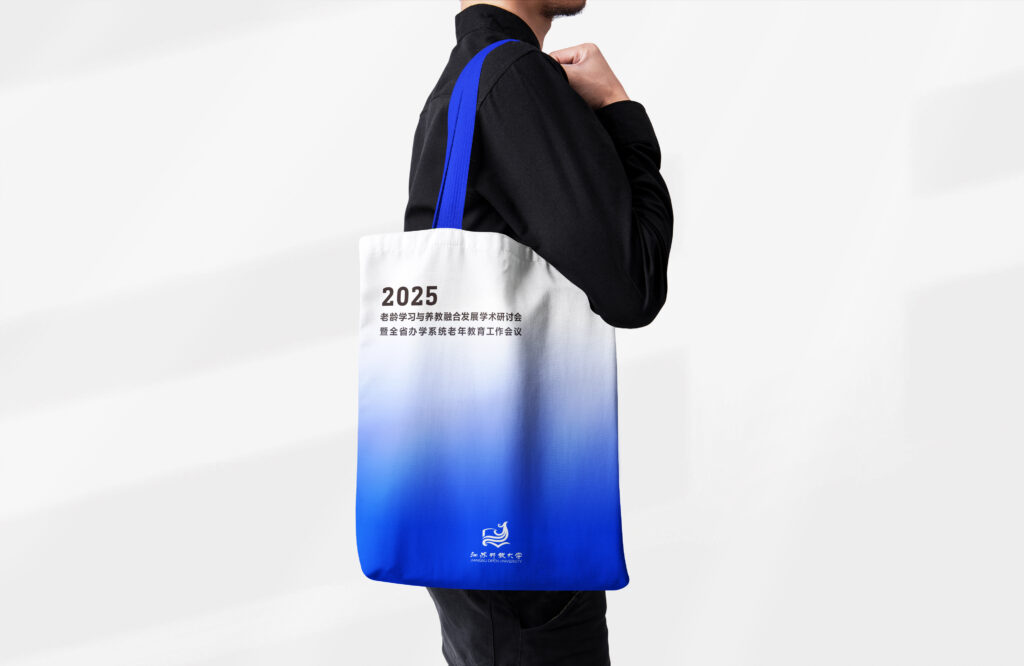 vi设计应用于什么领域?插图 vi设计
标志设计